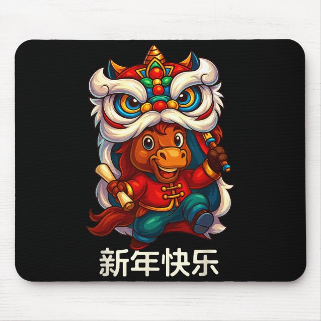 Year Of The Horse Chinese New Year 2026 Lion Dance Mouse Pad (Front)
