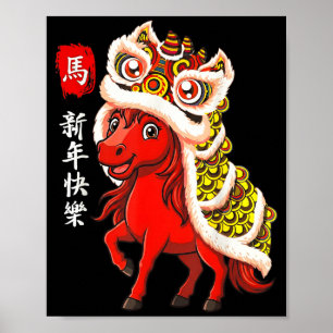 Year Of The Horse Chinese New Year 2026 Lion Dance Poster
