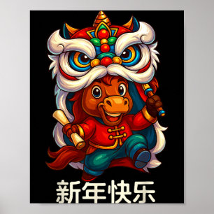 Year Of The Horse Chinese New Year 2026 Lion Dance Poster
