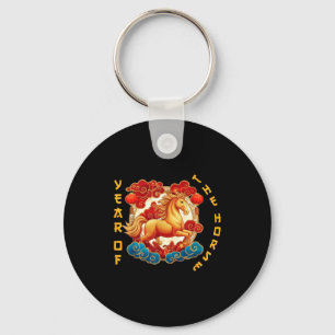 Year Of The Horse Chinese New Year 2026 Lunar New Key Ring