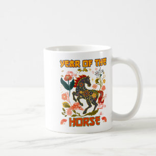 Year Of The Horse Chinese New Year 2026 Premium  Coffee Mug