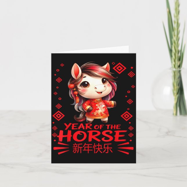 Year Of The Horse Chinese New Year 2026 Year Girls Card (Front)