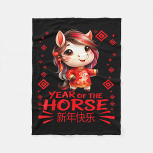 Year Of The Horse Chinese New Year 2026 Year Girls Fleece Blanket