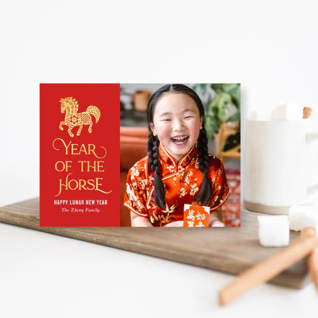 Year of The Horse Chinese New Year Card | Zazzle