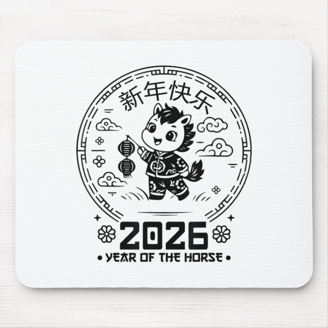 Year Of The Horse Chinese New Year Kids 2026 Kids  Mouse Pad (Front)