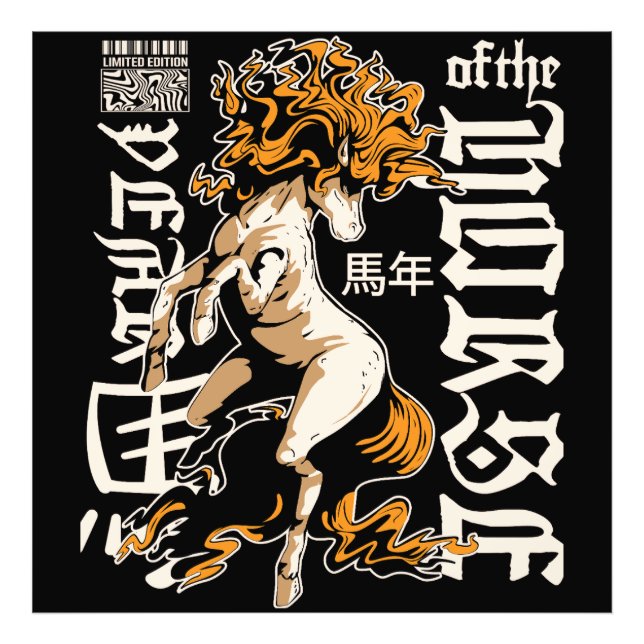 Year of the Horse Chinese  – Strength & Freedom Photo Print (Front)