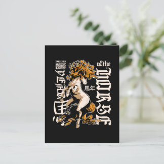 Year of the Horse Chinese  – Strength & Freedom Postcard