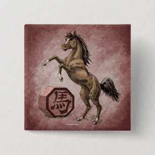 Year of the Horse Chinese Zodiac Animal Art 15 Cm Square Badge