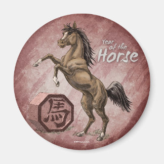 Year of the Horse Chinese Zodiac Animal Art Magnet