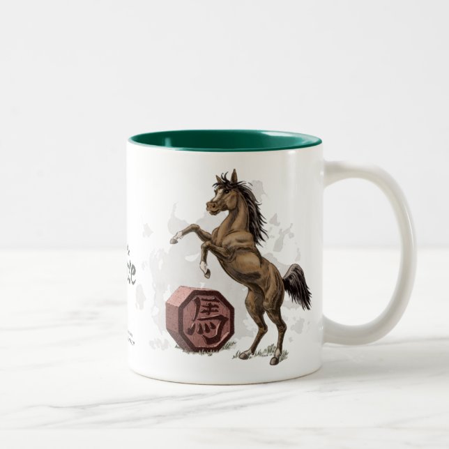 Year of the Horse Chinese Zodiac Animal Art Two-Tone Coffee Mug (Right)
