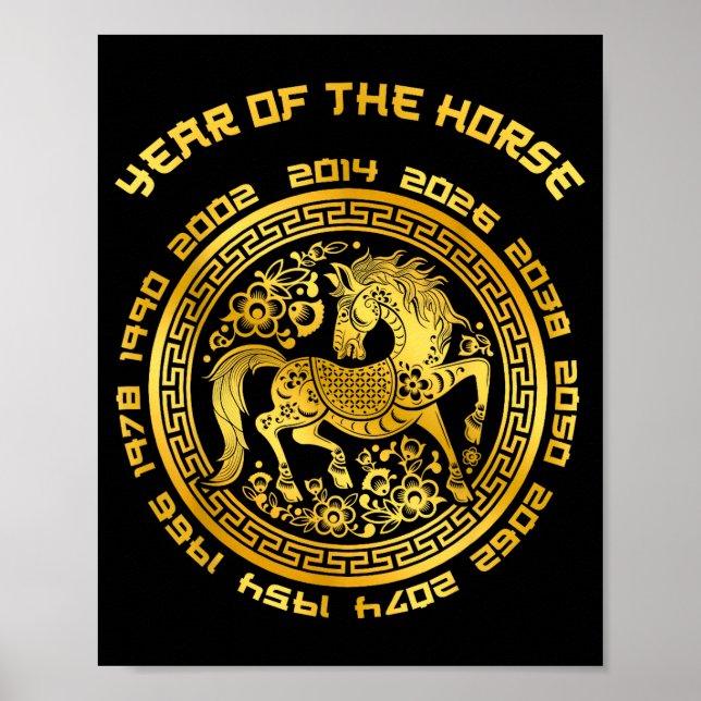 Year Of The Horse Chinese Zodiac Chinese New Year  Poster (Front)