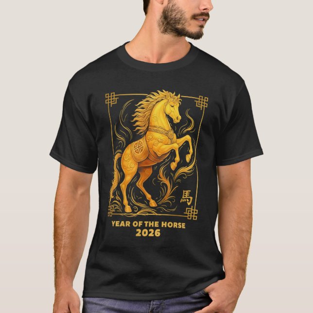 Year Of The Horse Chinese Zodiac Chinese New Year  T-Shirt (Front)