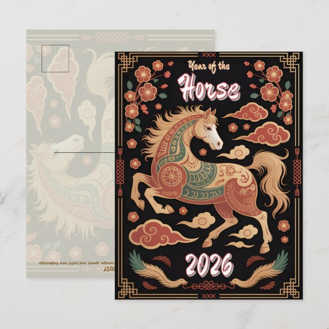 Year of the Horse Chinese Zodiac Lunar New Year 26 Postcard (Front/Back)