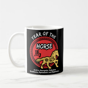 Year Of The Horse Chinese Zodiac Lunar New Year Coffee Mug