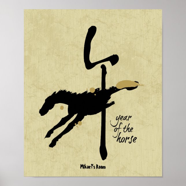 Year of the Horse - Chinese Zodiac Poster (Front)