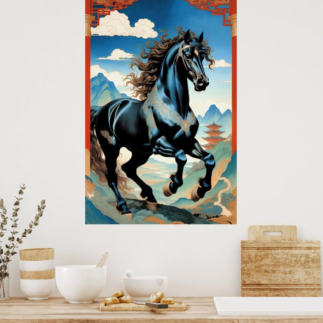 Year of the Horse, Chinese Zodiac, Poster (Kitchen)