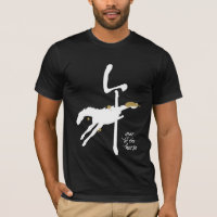 Year of the Horse - Chinese Zodiac