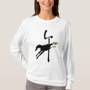 Year of the Horse - Chinese Zodiac T-Shirt