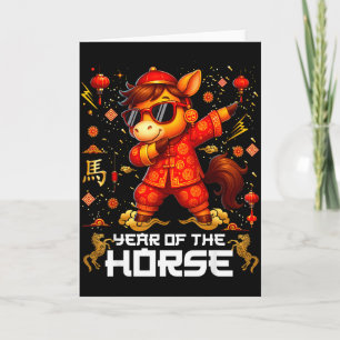 Year Of The Horse Dabbing Horse Lunar Chinese New  Card