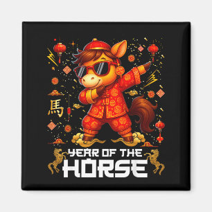 Year Of The Horse Dabbing Horse Lunar Chinese New Magnet