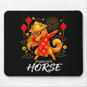 Year Of The Horse Dabbing Zodiac Horse Chinese New Mouse Pad