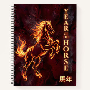 Year of the Horse - Fire Chinese Zodiac Notebook