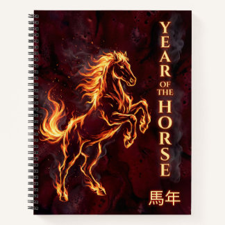 Year of the Horse - Fire Chinese Zodiac Notebook