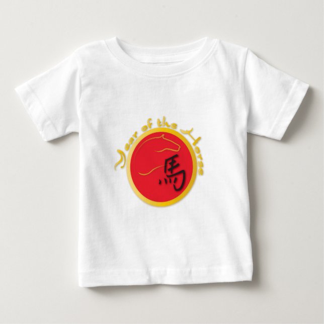 Year of the Horse Flame Red Baby T-Shirt (Front)
