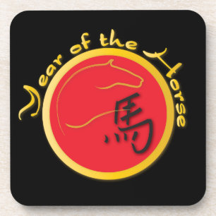 Year of the Horse Flame Red Coaster