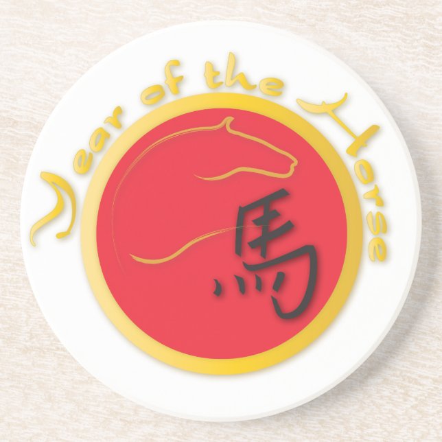 Year of the Horse Flame Red Coaster (Front)