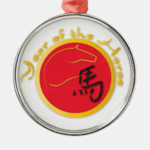 Year of the Horse Flame Red Metal Tree Decoration