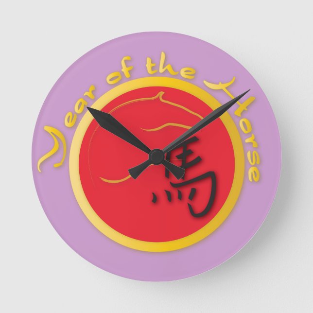 Year of the Horse Flame Red Round Clock (Front)