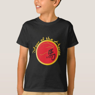 Year of the Horse Flame Red T-Shirt