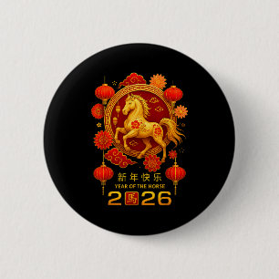 Year Of The Horse Happy Chinese Lunar New Year 202 6 Cm Round Badge