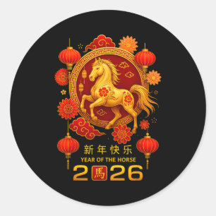Year Of The Horse Happy Chinese Lunar New Year 202 Classic Round Sticker