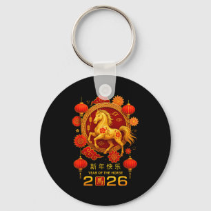 Year Of The Horse Happy Chinese Lunar New Year 202 Key Ring