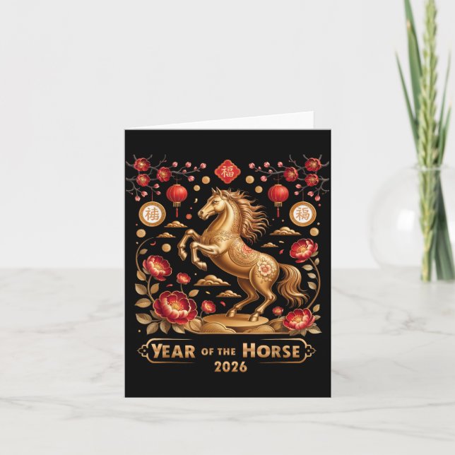 Year Of The Horse Happy New Year 2026  Card (Front)