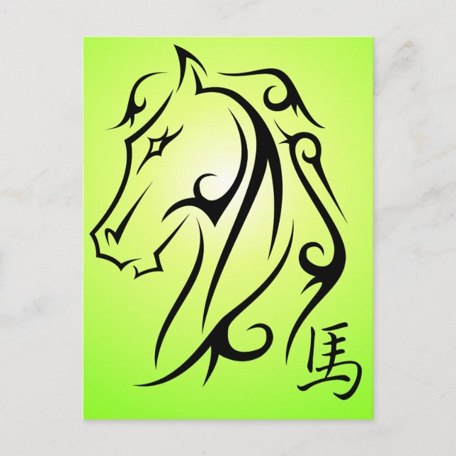 Year of the Horse Horses Head Postcard Green (Front)