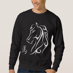 Year of the Horse Horses Head Symbol Sweatshirt