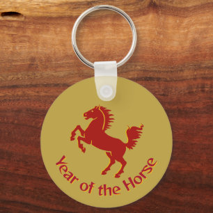 Year of the Horse Key Ring