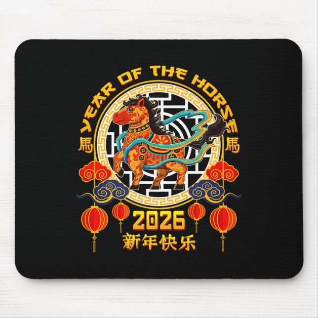Year Of The Horse Kid Chinese New Year 2026 Lunar  Mouse Pad (Front)