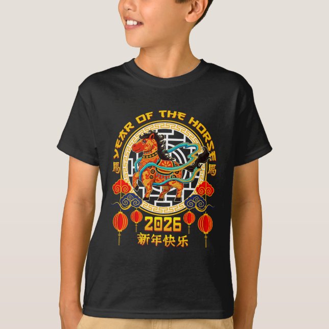 Year Of The Horse Kid Chinese New Year 2026 Lunar  T-Shirt (Front)