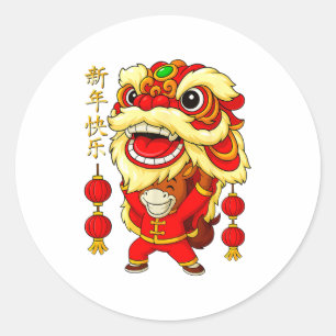 Year Of The Horse Lion Dance Chinese Lunar New Yea Classic Round Sticker