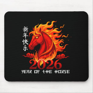 Year Of The Horse Lunar Chinese New Year Fire Hors Mouse Pad