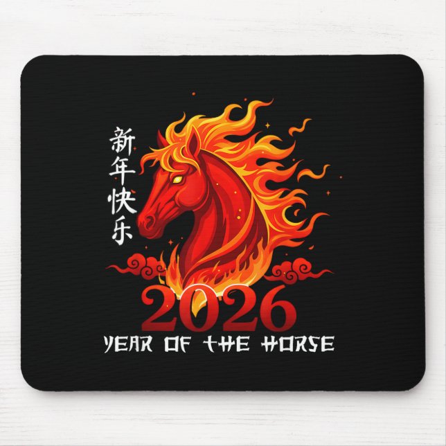 Year Of The Horse Lunar Chinese New Year Fire Hors Mouse Pad (Front)