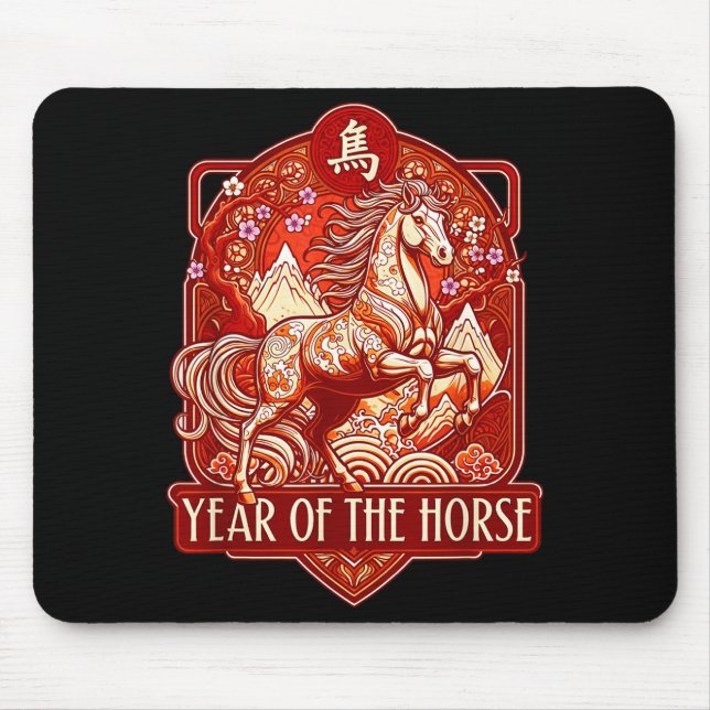 Year Of The Horse Lunar Chinese New Year Zodiac  Mouse Pad (Front)
