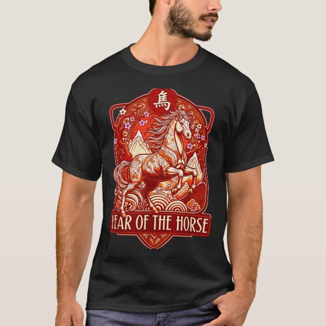 Year Of The Horse Lunar Chinese New Year Zodiac  T-Shirt (Front)