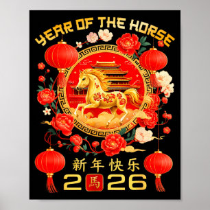 Year Of The Horse Lunar New Year Chinese New Year  Poster