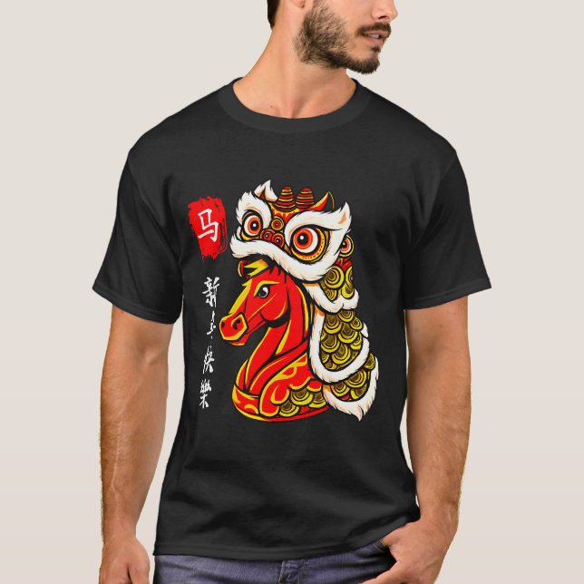 Year Of The Horse Lunar New Year Funny Chinese New T-Shirt (Front)