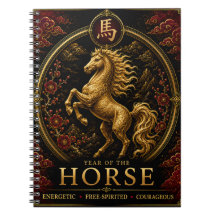 Year of the Horse Luxury Chinese Zodiac Notebook